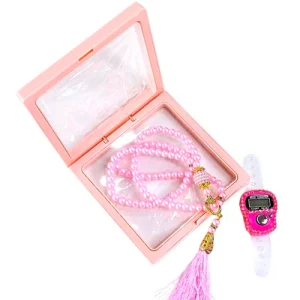 Ramadan Eid Gift Set - Prayer Beads + Digital Tasbih Counter Elegant Blush Pink Pearl