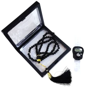 Ramadan Eid Gift Set - Prayer Beads + Digital Tasbih Counter - Black